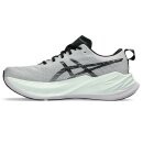 Asics Superblast Unisex white lilca hint