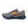 Brooks Adrenaline GTS 23 men Grey Crown Blue Orange EUR 43