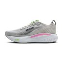 Brooks Adrenaline GTS 25 women Oyster/Pink/Green