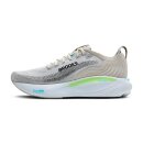 Brooks Adrenaline GTS 25 men Oyster/Green Gecko/Blue