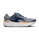 Brooks Defyance Max men White/Navy/Apricot
