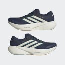 Adidas SUPERNOVA RISE 3 M NINDIG/WONWH